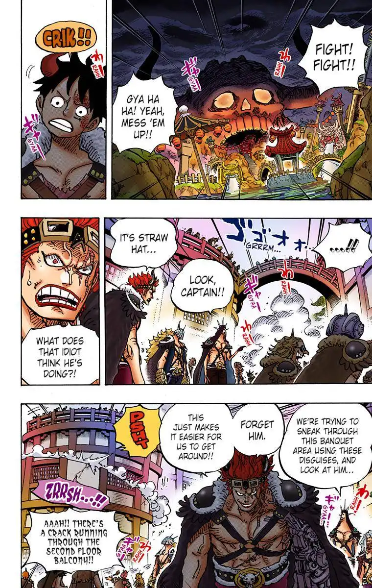 One Piece - Digital Colored Comics Chapter 980 4